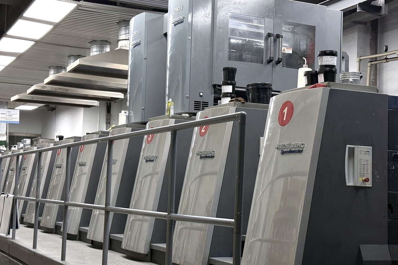 Heidelberg Speedmaster XL, eleven printing units in a row