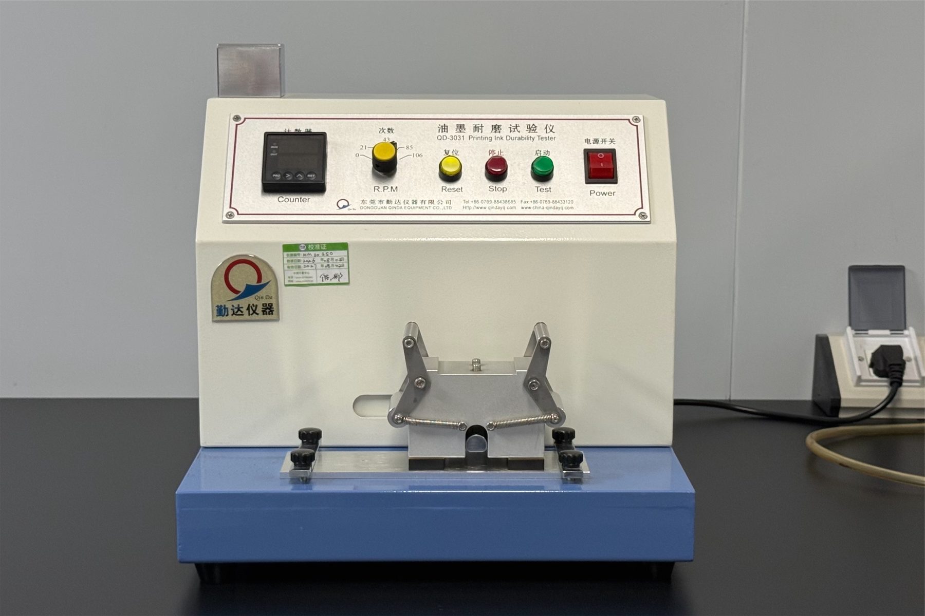 Printing-ink durability tester