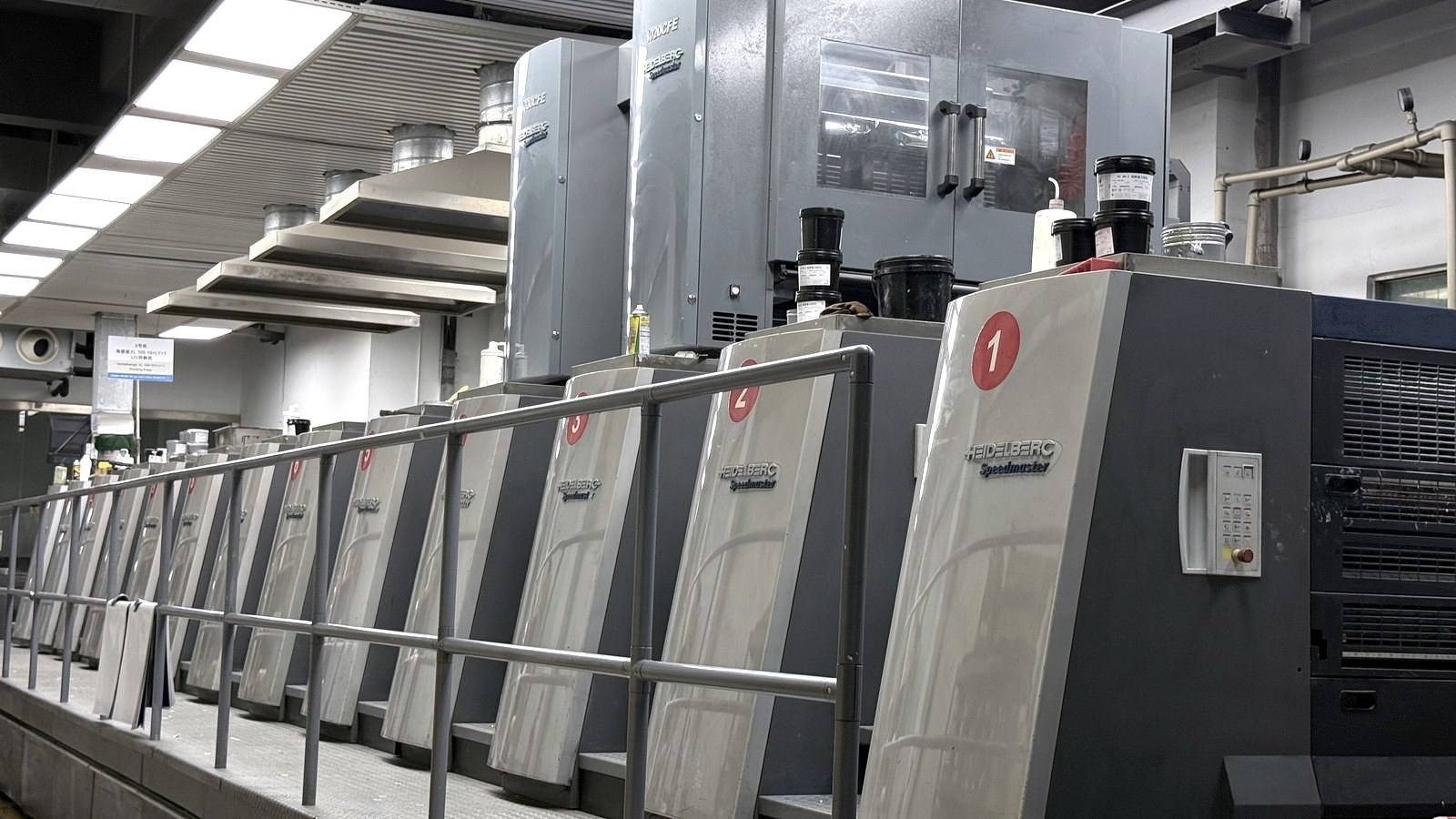 Heidelberg Speedmaster XL, eleven colours