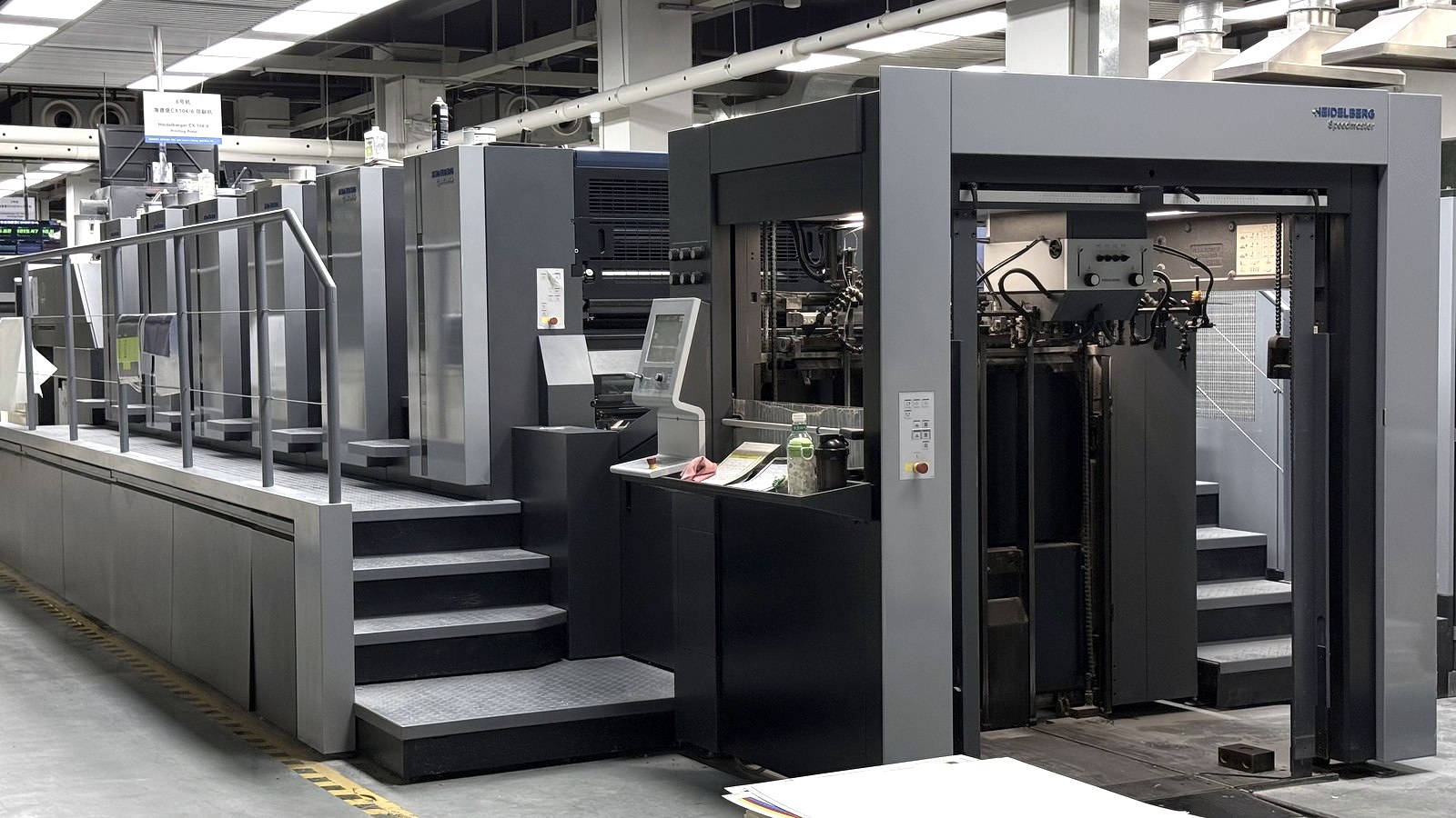 Heidelberg Speedmaster CD 102