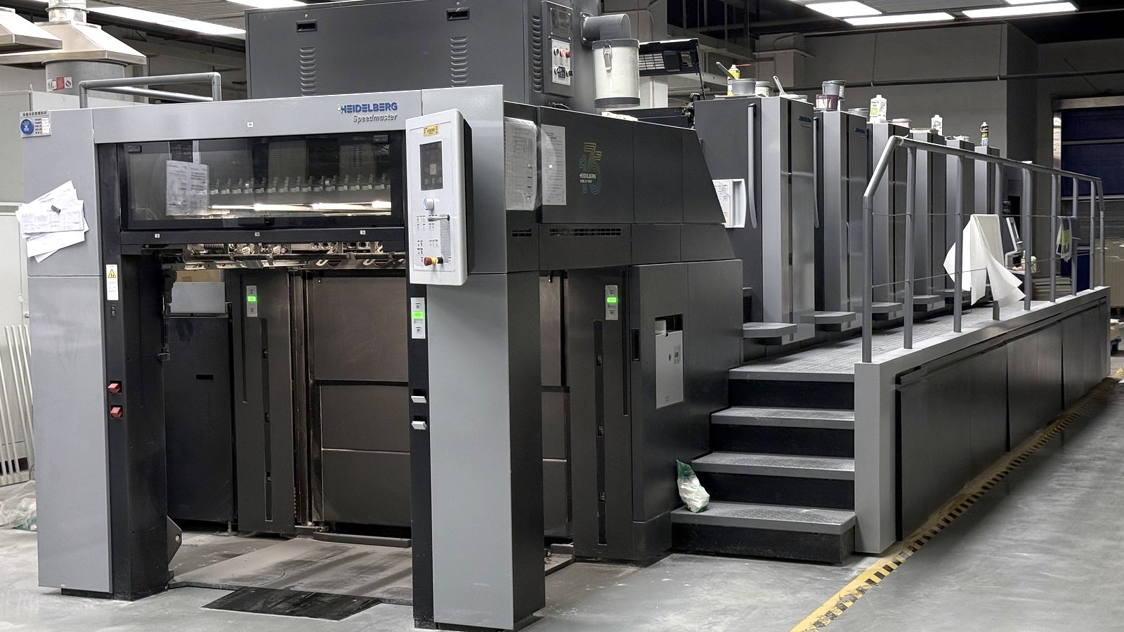 Heidelberg Speedmaster SM 102