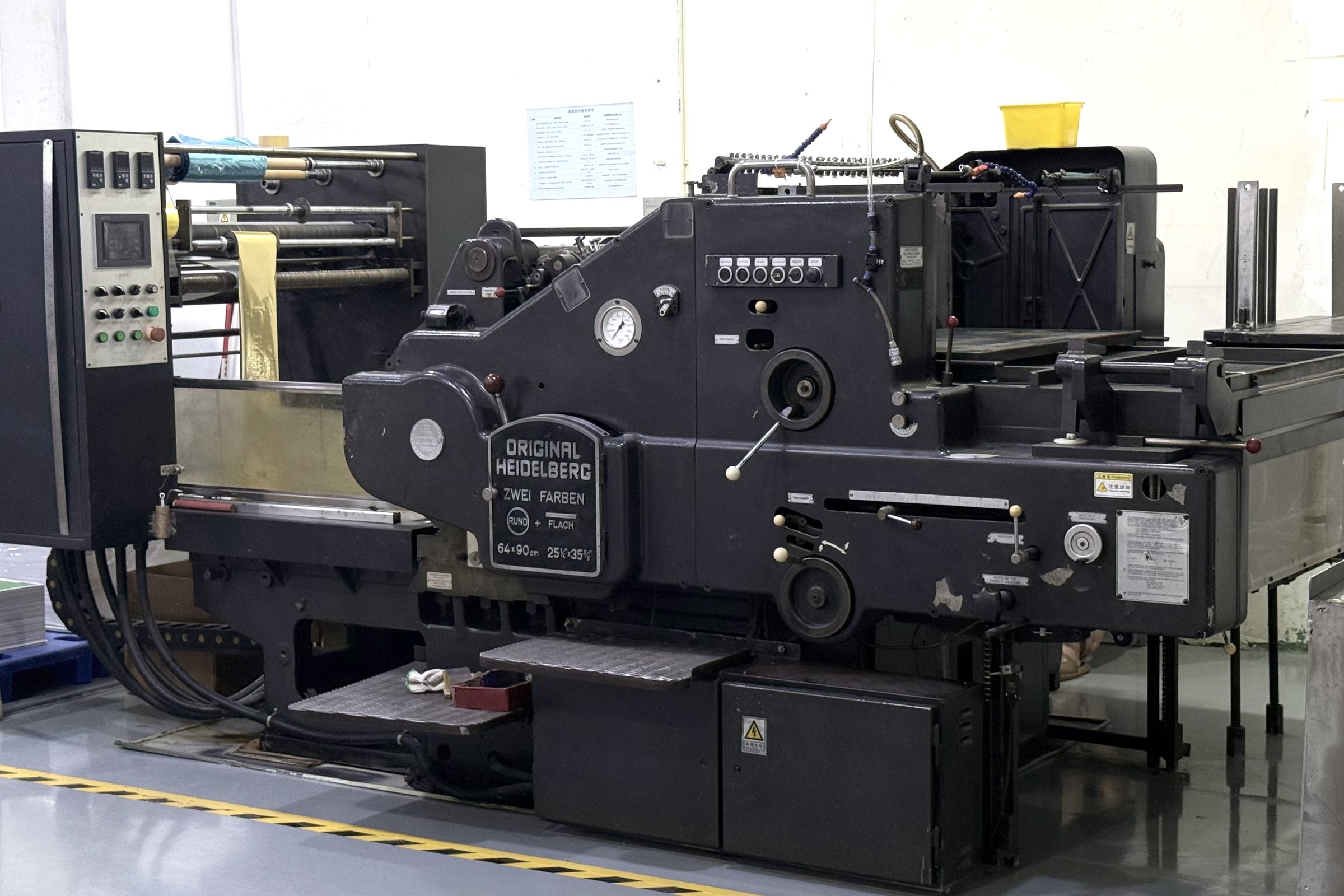 Hot foil stamping